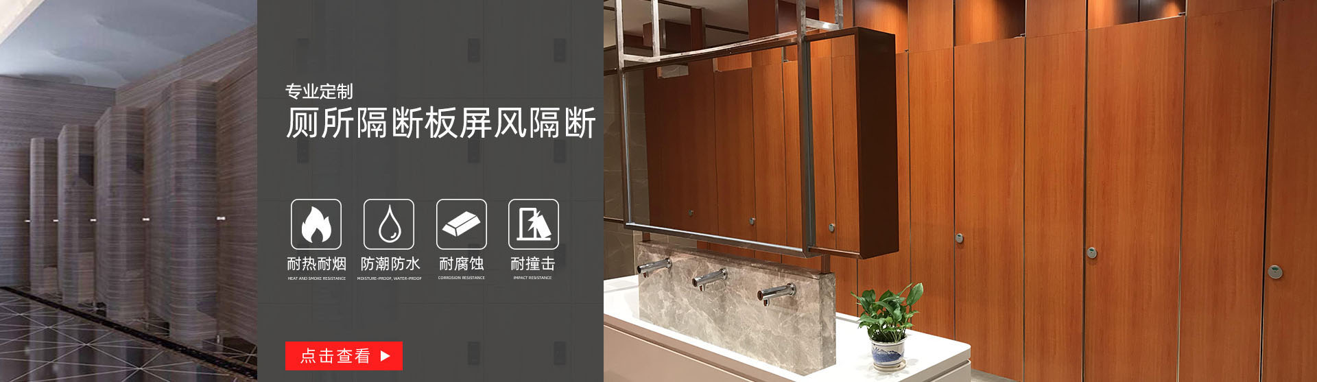 顯示屏鋁型材邊框定制加工